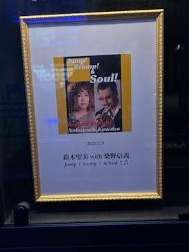 ビルボードライブ横浜に投稿された画像（2023/11/9）