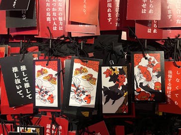 NARA KINGYO MUSEUMに投稿された画像（2023/11/9）