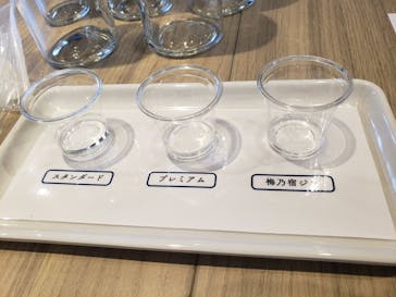 梅乃宿酒造　直営店に投稿された画像（2023/11/9）