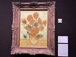 ゴッホと静物画　伝統から革新へ（SＯＭＰＯ美術館）に投稿された画像（2023/11/10）
