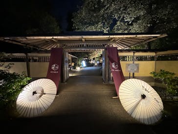 国営昭和記念公園 秋の夜散歩に投稿された画像（2023/11/10）