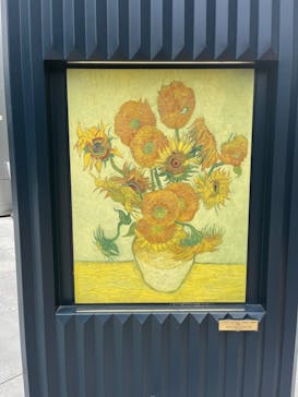 ゴッホと静物画　伝統から革新へ（SＯＭＰＯ美術館）に投稿された画像（2023/11/10）