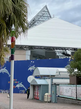 横浜・八景島シーパラダイスに投稿された画像（2023/11/11）