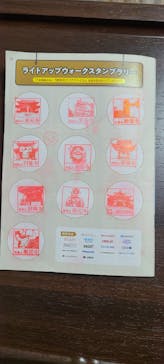 博多ライトアップウォーク実行委員会に投稿された画像（2023/11/11）