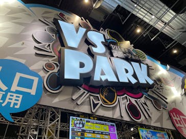 VS PARK イオンモール新利府 南館店に投稿された画像（2023/11/11）