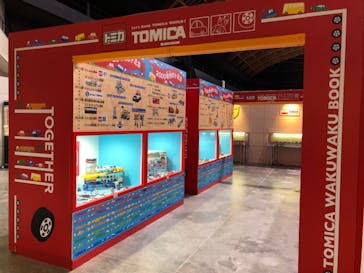 トミカ博 in TOKYO事務局に投稿された画像（2023/11/11）