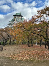 大阪城公園 西の丸庭園に投稿された画像（2023/11/11）