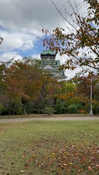 大阪城公園 西の丸庭園に投稿された画像（2023/11/11）