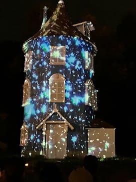 ムーミンバレーパークに投稿された画像（2023/11/11）