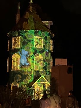 ムーミンバレーパークに投稿された画像（2023/11/11）