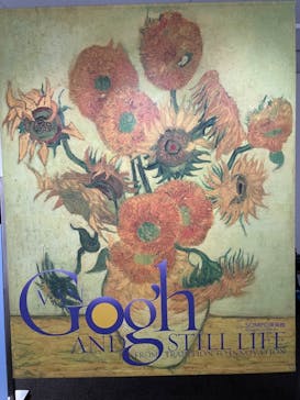 ゴッホと静物画　伝統から革新へ（SＯＭＰＯ美術館）に投稿された画像（2023/11/11）