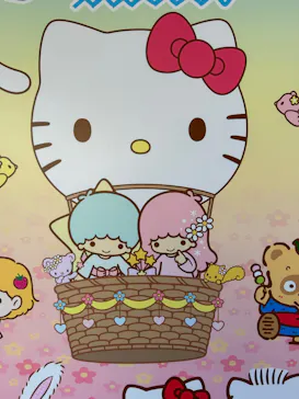 ひらかたパークに投稿された画像（2023/11/11）