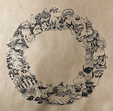 ムーミンバレーパークに投稿された画像（2023/11/11）