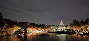 国営昭和記念公園 秋の夜散歩に投稿された画像（2023/11/12）