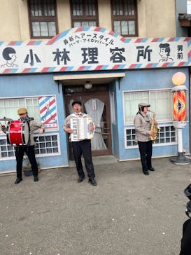 西武園ゆうえんちに投稿された画像（2023/11/12）