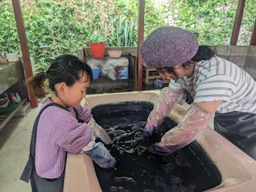 体験王国 むら咲むらに投稿された画像（2023/11/12）