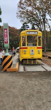 江戸東京たてもの園に投稿された画像（2023/11/12）