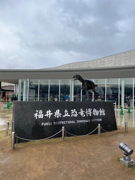 福井県立恐竜博物館に投稿された画像（2023/11/12）