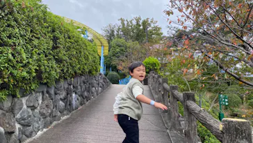 ひらかたパークに投稿された画像（2023/11/12）