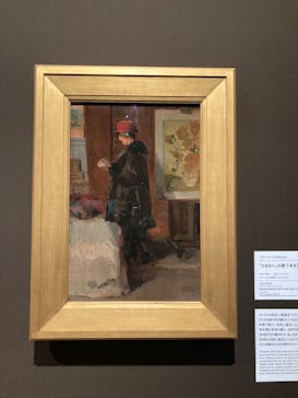 ゴッホと静物画　伝統から革新へ（SＯＭＰＯ美術館）に投稿された画像（2023/11/12）