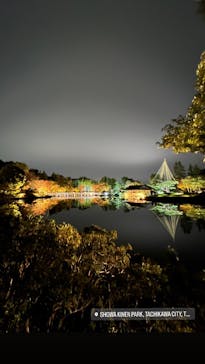 国営昭和記念公園 秋の夜散歩に投稿された画像（2023/11/12）