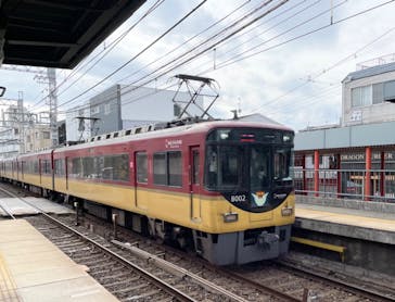 京阪電車に投稿された画像（2023/11/12）