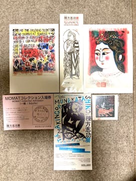 生誕120年　棟方志功展　メイキング・オブ・ムナカタ（東京国立近代美術館）に投稿された画像（2023/11/12）