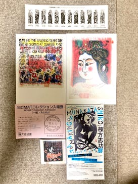 生誕120年　棟方志功展　メイキング・オブ・ムナカタ（東京国立近代美術館）に投稿された画像（2023/11/12）