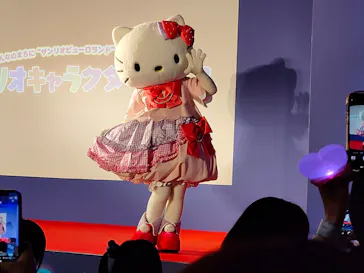 ひらかたパークに投稿された画像（2023/11/12）