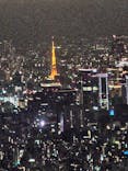 東京スカイツリーに投稿された画像（2023/11/13）