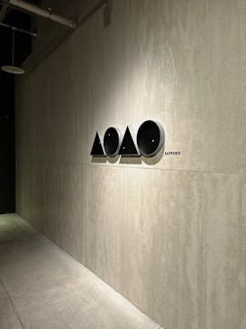 AOAO SAPPOROに投稿された画像（2023/11/12）