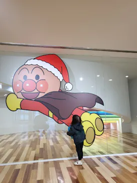 横浜アンパンマンこどもミュージアムに投稿された画像（2023/11/13）