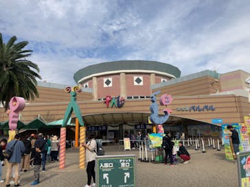 浜名湖パルパルに投稿された画像（2023/11/13）