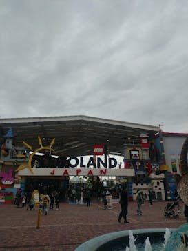 レゴランドⓇ・ジャパン・リゾートに投稿された画像（2023/11/13）