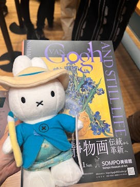 ゴッホと静物画　伝統から革新へ（SＯＭＰＯ美術館）に投稿された画像（2023/11/13）