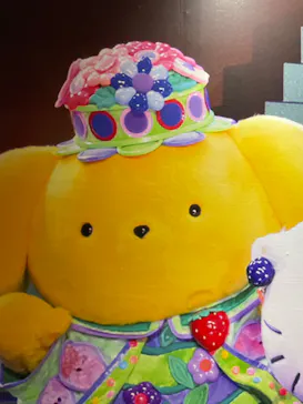 ひらかたパークに投稿された画像（2023/11/13）