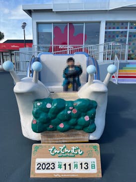 鈴鹿サーキットに投稿された画像（2023/11/13）