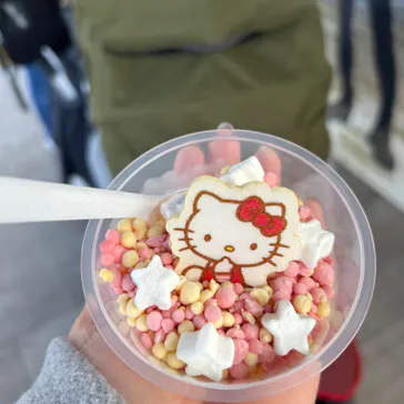 ひらかたパークに投稿された画像（2023/11/13）