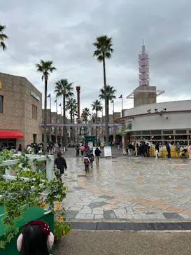 ひらかたパークに投稿された画像（2023/11/13）