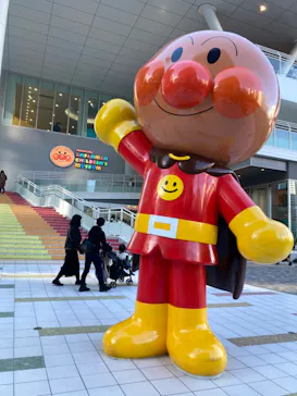 横浜アンパンマンこどもミュージアムに投稿された画像（2023/11/13）