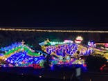 伊豆ぐらんぱる公園に投稿された画像（2023/11/13）