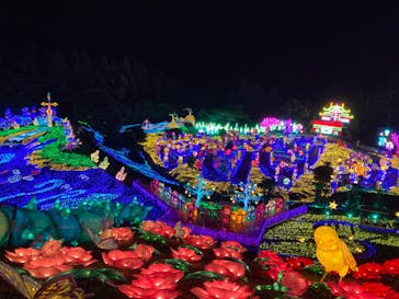 伊豆ぐらんぱる公園に投稿された画像（2023/11/13）