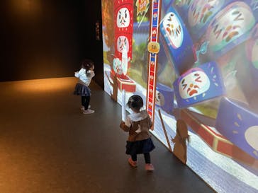 リトルプラネット KITE MITE MATSUDOに投稿された画像（2023/11/13）