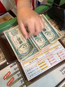 西武園ゆうえんちに投稿された画像（2023/11/13）