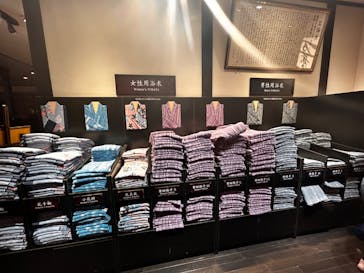 横浜みなとみらい 万葉倶楽部に投稿された画像（2023/11/13）