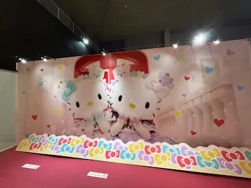 ひらかたパークに投稿された画像（2023/11/14）