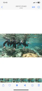武藤潜水に投稿された画像（2023/11/14）