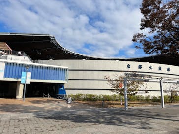 京都水族館に投稿された画像（2023/11/14）