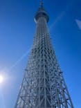 東京スカイツリーに投稿された画像（2023/11/14）