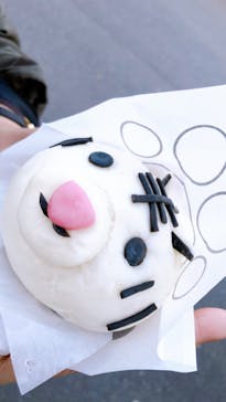 東武動物公園に投稿された画像（2023/11/14）